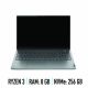 Lenovo ThinkBook 15 G2 ITL – Μεταχειρισμένο laptop – Ryzen 3 5300U – 8gb ram – 256gb NVMe