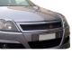 Μάσκα Για Opel Astra H 5D 04-09 1 Τεμάχιο (CAR0003537)