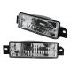 Μπροστινά Φλας Για Bmw 3 E30 82-94 Χρώμιο Με Parking Light 2 Τεμάχια Depo (CAR0004020)