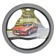 Κάλυμμα Τιμονιού Αυτοκινήτου Δερματίνη Με Γαζιά Γκρι Medium 38cm (CAR0006213)