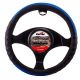Κάλυμμα Τιμονιού Αυτοκινήτου PU Ανάγλυφο Μαύρο/Μπλε Medium 38cm (CAR0014543)