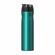Timolino Omni Steel Hydration Bottle Tall 600ml Green Θερμός Για Καφέ η Τσάι (CAR0022994)
