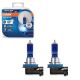 Λάμπες Αλογόνου H11 12V 75w Cool Blue Boost Hyper Osram 62211CBB-HCB  2 Τεμάχια (CAR0023044)
