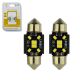Λάμπες Led Σωληνωτές 31mm 8 Leds 12volt Canbus Λευκό Φως Auto GS 600484 2 Τεμάχια (CAR0024982)