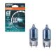 Λάμπες Αλογόνου T10 W5W 12V 5w Cool Blue Intense Next Generation Osram 2825CBN-02B 2 Τεμάχια (CAR0025685)