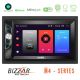 Οθόνη 2Din Bizzar Universal Deck Android 11 16GB Bluetooth / USB /WiFi / GPS Με Οθόνη 6.5