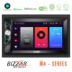 Οθόνη 2Din Bizzar Universal Deck Android 12 (2+32GB) Bluetooth / USB /WiFi / GPS Με Οθόνη 6.5