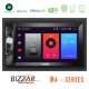 Οθόνη 2Din Bizzar Universal Deck Android 11 16GB Bluetooth / USB /WiFi / GPS Με Οθόνη 6.5