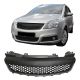 Μάσκα Για Opel Zafira B 05-08 Κυψελωτή Χωρίς Σήμα Μαύρη Ματ 1 Τεμάχιο (CAR0026821)
