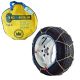 Αλυσίδες Χιονιού Konig No Problem T2 Jeep No 260 21mm Για Φορτηγάκια 2 Τεμάχια (CAR0028099)
