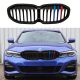 Καρδιές Μάσκας Για Bmw 1 F40 19+ M Look Tri-Color Μαύρο Γυαλιστερό 1 Τεμάχιο (CAR0029290)