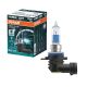 Λάμπα Αλογόνου HIR2 9012 12V 55w Cool Blue Intense Next Generation 5000κ Osram 9012CBN 1 Τεμάχιο (CAR0029394)