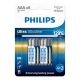 Αλκαλικές Ultra Μπαταρίες ΑΑΑ LR03 1,5V Philips 6 Τεμάχια (CAR0029817)