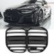 Καρδιές Μάσκας Για Bmw 4 G22 / G23 2020+ M4 Look Με Διπλή Γρίλια Μαύρο Γυαλιστερό 2 Τεμάχια (CAR0031482)