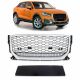 Μάσκα Για Audi Q2 (GA) PreFacelift 2016-2020 RSQ2 Look Κυψελωτή Ασημί /  Μαύρο 1 Τεμάχιο (CAR0033486)