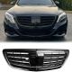 Μάσκα Για Mercedes-Benz S-Class W222 13-20 Amg Look Night Edition Μαύρο Γυαλιστερό 1 Τεμάχιο (CAR0034068)