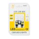 Λάμπες Led T10 12volt 15 Led Λευκό Φως 2 Τεμάχια (CAR0034164)