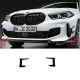 M-Performance Πλαινά Πτερύγια Για Bmw 1 F40 19-22 2 Τεμάχια (CAR0034179)