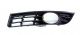 Μάσκα για Προβολάκια Ομίχλης Αριστερή για VW PASSAT 3C B6 B7 2006-2009 FZC00004L