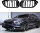 Κεντρική Μάσκα Για BMW 5 Series G30 / G31 / G38 2017 - 2019 FZC00091