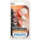 Λαμπτήρας Αλογόνου Αυτοκινήτου 12V Orange 21W Philips FZDNP0312