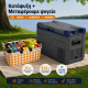 Ισοθερμική Τσάντα Χειρός 60 λίτρων 43cm x 23cm x 39cm και Ηλεκτρικό Φορητό Ψυγείο 12V / 24V / 220V 43.6L Ψύξη / Θέρμανση Flexzon FZIN0525-+-IN0381