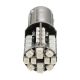 Λαμπτήρας LED BA15S (1156) Can Bus 44 SMD 3030 12V Πορτοκαλί 1 Τεμάχιο FZKRU103