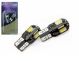 Σέτ T10 LED Can Bus 8 SMD 5730 12V Ψυχρό Λευκό 2 Τεμάχια FZKRU661