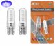 LED T10 COB Σιλικόνης 12-Core Can Bus 12V Μπλε 2 Τεμάχια FZKRU677