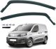 Ανεμοθραύστες για PEUGEOT PARTNER / CITROEN BERLINGO / TOYOTA PROACE CITY / OPEL COMBO 2τμχ. FZVETRBR0027