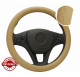 Κάλυμμα Τιμονιού Λείο Οικολογικό Δέρμα 39cm Μπεζ HQ FZVOL35