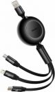 BASEUS BRIGHT MIRROR 2 SERIES, ΠΤΥΣΣΟΜΕΝΑ ΚΑΛΩΔΙΑ ΦΟΡΤΙΣΗΣ, 3 ΣΕ 1, ΜΑΥΡΟ