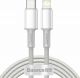 BASEUS HIGH DENSITY, ΚΑΛΩΔΙΟ ΓΡΗΓΟΡΗΣ ΦΟΡΤΙΣΗΣ, TYPE-C ΣΕ LIGHTNING, 20W, 1m, ΛΕΥΚΟ