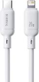 BASEUS SILKY SERIES, ΚΑΛΩΔΙΟ ΓΡΗΓΟΡΗΣ ΦΟΡΤΙΣΗΣ TYPE-C ΣΕ LIGHTNING, 20W, 2m, ΛΕΥΚΟ
