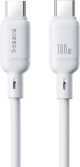 BASEUS SILKY SERIES, ΚΑΛΩΔΙΟ ΓΡΗΓΟΡΗΣ ΦΟΡΤΙΣΗΣ, TYPE-C ΣΕ TYPE-C, 100W, 1m, ΛΕΥΚΟ