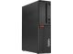 REF LENOVO M720S SFF, i5 8500, 8GB DDR4, 256GB NVMe - GRADE A