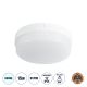 GloboStar® REVANO 61014 LED Πλαφονιέρα Οροφής Στρόγγυλη Φ17 15W 1500lm 180° AC 220-240V Αδιάβροχη IP54 Φ17 x Υ5cm Ψυχρό Λευκό 6000K - 2 Χρόνια Εγγύηση