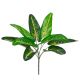 GloboStar® BUMP CANE 78227 Τεχνητό Φυτό Βουβόχορτο - Μπουκέτο Διακοσμητικών Φυτών - Κλαδιών με Φύλλωμα Πράσινο Υ36cm
