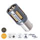 GLOBOSTAR® PY21W-1156 81274 Λάμπα PY21W 1156 BAU15S CANbus LED 9.6W 1512lm 360° DC 12-48V IP20 Πορτοκαλί - 84 x Epistar SMD2016 Chip - Μ2 x Π2 x Υ5cm - 1 Χρόνο Εγγύηση