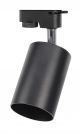 Βάση Σποτ Αλουμινίου Ράγας 4Επαφών GU10 Μαύρη