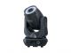 Moving Head Laser 2W