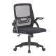 ΚΑΡΕΚΛΑ ΓΡΑΦΕΙΟΥ NETTIS HM1220.01 ΜΑΥΡO MESH-ΒΑΣΗ ΠΟΛΥΠΡΟΠΥΛΕΝΙΟΥ 47x47x109-119Υεκ