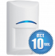 BOSCH - ISC-BPR2-WP12 PET (10 ΤΜΧ)