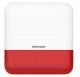 HIKVISION - DS-PS1-E-WE Red