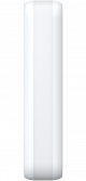 HIKVISION - DS-PDC10AM-EG2-WE