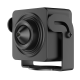 DS-2CD2D45G1/M-D/NF (2.8mm) HIKVISION 4 MP IP mini Camera, H.265+