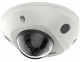 HIKVISION - DS-2CD2546G2-IS(C)