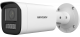 HIKVISION - DS-2CD1643G2-LIZU