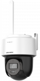 HIKVISION - DS-2DE2C400IWG/W(W)