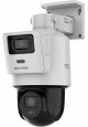 HIKVISION - DS-2SE2C400MWG-E/14
